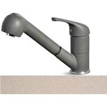 Elleci Mix Venere Avena 51 - 6AMGKVEN51 Miscelatore Lavello | Classe - | Finitura avena, canna girevole, cartuccia ceramica