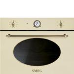 Smeg SF4800VPO Forno | Incasso | Piccola, Forno elettrico, 41 L