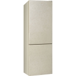 Smeg FC18EN1M1 Frigocongelatore | Libera installazione | Classe energetica E | Volume totale 330 L, No Frost, display digitale