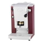 Faber SPBORBBASOTT Macchina da caffè Libera installazione | Classe - | Espresso, Sistema cialde, Serbatoio acqua estraibile