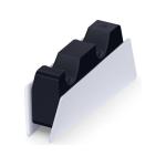 SONY PS5 BASE DI RICARICA DUALSENSE BIANCA