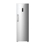 Haier H2F-255FSAA Congelatore Libera installazione | Classe F | Capacità 256 L, Sistema No Frost, Display digitale