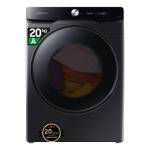 Samsung WF20DG8650BVU3 Lavatrice Libera installazione | Classe A | Caricamento frontale, 20 kg, B