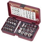 Kraftwerk Tools 3792 37pz- Set di bussole e inserti per viti TX, XZN e RIBE