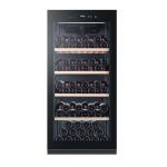 Haier HWS116GAE Cantina vino Libera installazione | Classe G | Cantinetta vino con compressore, Libera installazione, 116 bottiglia/bottiglie